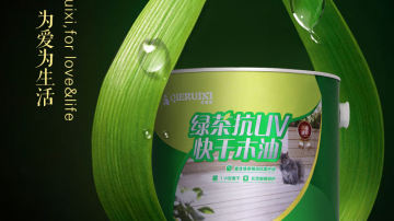 努力挣钱是为了活了更好，一花一木皆可为家