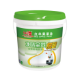 红苹果 加得丽净味低碳墙面漆