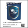 建工渗透结晶型K11防水浆料 