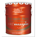 红苹果 纳米AAA+墙面漆 