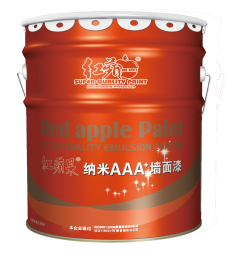 红苹果 纳米AAA+墙面漆 