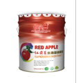 红苹果 柔雅丽墙面漆