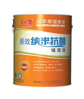 红苹果 强效纳米抗菌墙面漆 