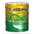 红苹果 负离子功能墙面漆