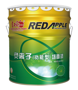 红苹果 负离子功能墙面漆