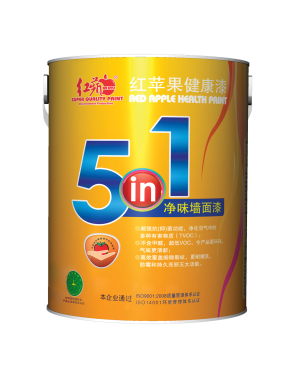 红苹果 5合1净味墙面漆