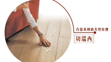 刷了木蜡油的家具就是木蜡油家具吗？