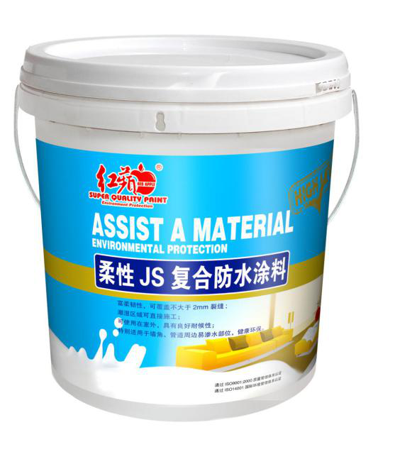 红苹果SJ430防水涂料