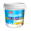 红苹果SJ430防水涂料
