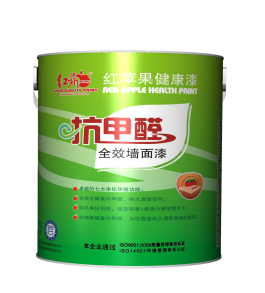 红苹果 抗甲醛全效墙面漆 