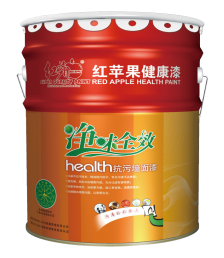红苹果 全效净味抗污漆