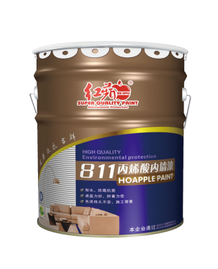 红苹果 丙烯酸内墙漆