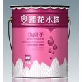 莲花水漆负离子净味墙面水漆
