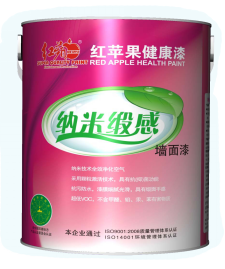红苹果 全效纳米缎感墙面漆