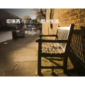 室外防腐木制品为什么必须涂刷木（蜡）油？