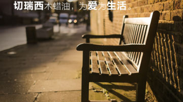 室外防腐木制品为什么必须涂刷木（蜡）油？