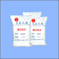 玛瑙级氢氧化铝粉仿玉石玛瑙粉人造石工艺品辅料树脂填充料