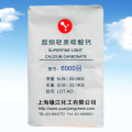 超细碳酸钙6000目 超白轻质碳酸钙4000目