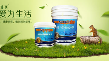 木蜡油涂装，其中的“套路”你可知道？