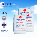 搪瓷级钛白粉二氧化钛  上海二氧化钛直营