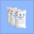 超细立德粉 B311立德粉通用型