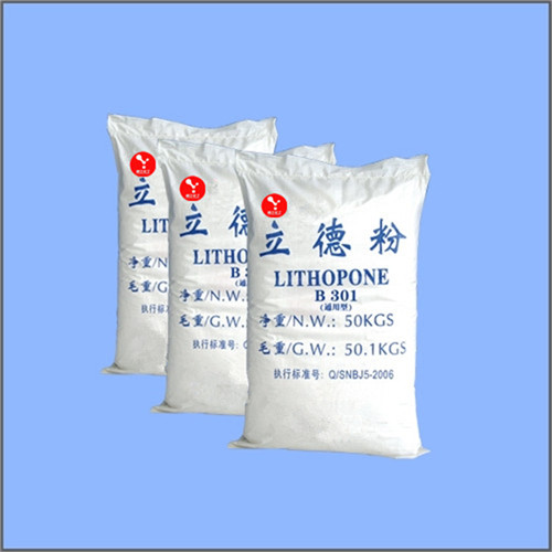 立德粉B301通用型改性立德粉 上海立德粉厂