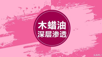为什么木材拼板与上涂料前要陈放干燥？