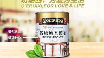午后阳光心情愉悦来杯咖啡加糖加奶少咖啡