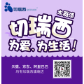 甲醛含量高低对身体的危害及甲醛来源和甲醛清理方法