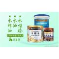 2个方面带你了解木油和木蜡油的区别？