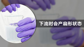 七项综合对比分析水性漆与油性漆的区别