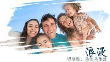 一把木梳落下三千烦恼丝，父爱母爱颜苍鬓白心挂牵