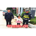 再多的眼泪也换不回离家的孩子