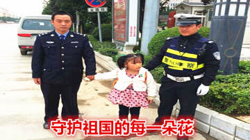 再多的眼泪也换不回离家的孩子
