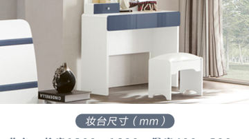 家具尺寸小整理，还是有些实用的
