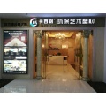 卡百利艺术壁材-新趋势、新市场、新机遇