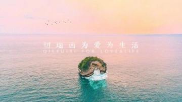 你想要的生活，除了自己谁也给与不了