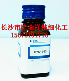 毕克BYK-072消泡剂