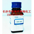 毕克BYK-070消泡剂