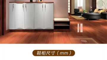 家具尺寸小整理，还是有些实用的