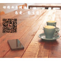 选择正规品牌高质量的木蜡油需要注意3点