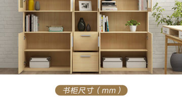 家具尺寸小整理，还是有些实用的