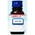 毕克BYK-077消泡剂