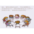 希望有一天，你能扔掉手机和我好好说说话