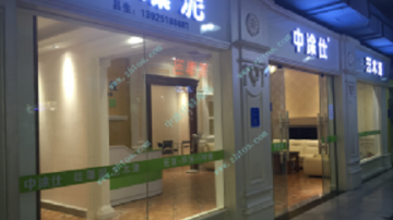 广州中涂仕硅藻泥厂家：迎合年轻消费群体 要少一点“套路”