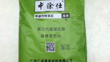 中涂仕硅藻泥加盟—你是如何被低价格套路的