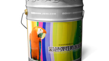 建工牌卫生间高分子涂膜防水材料