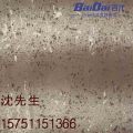 广东软瓷广东软瓷供应商广东软瓷广东软瓷供应商