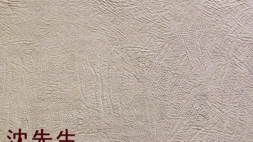黑龙江双鸭山软瓷 软面砖 黑龙江双鸭山软瓷