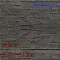 广东软瓷广东软瓷批发